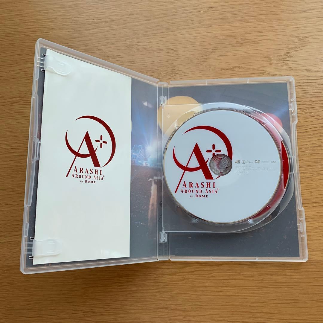 嵐DVD 4枚 まとめ売り - メルカリ