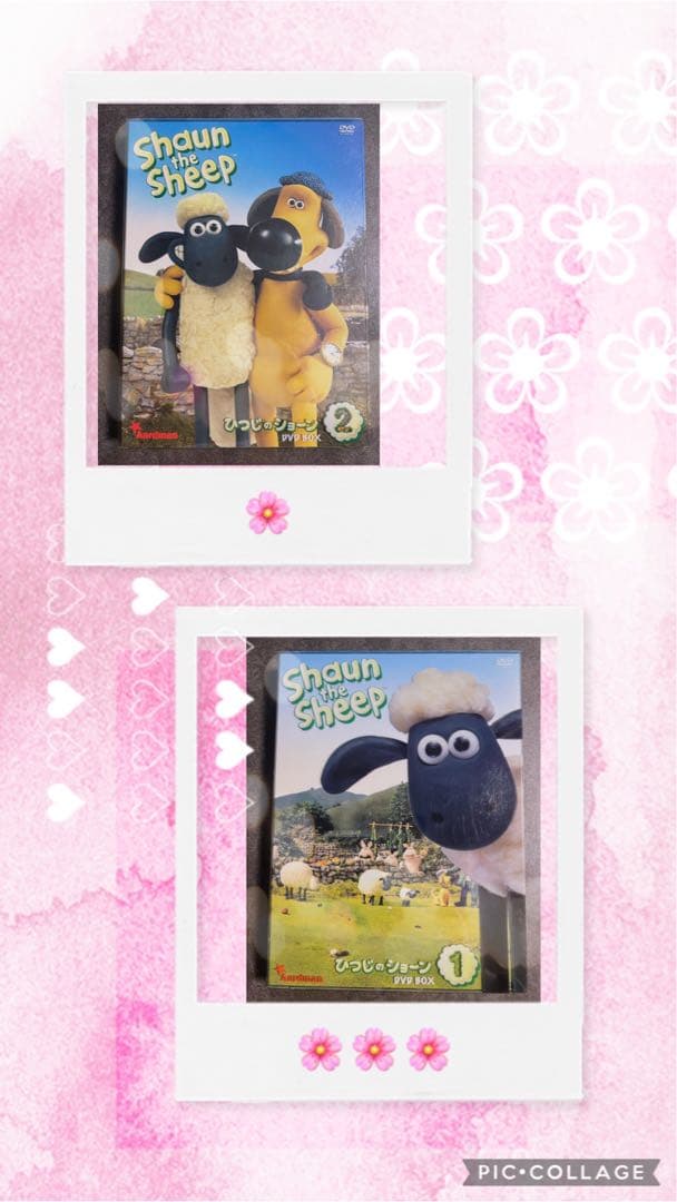 DVD-BOX ひつじのショーン 1と2 ひつじのショーン公式オンラインショップ Shaun the Sheep Official