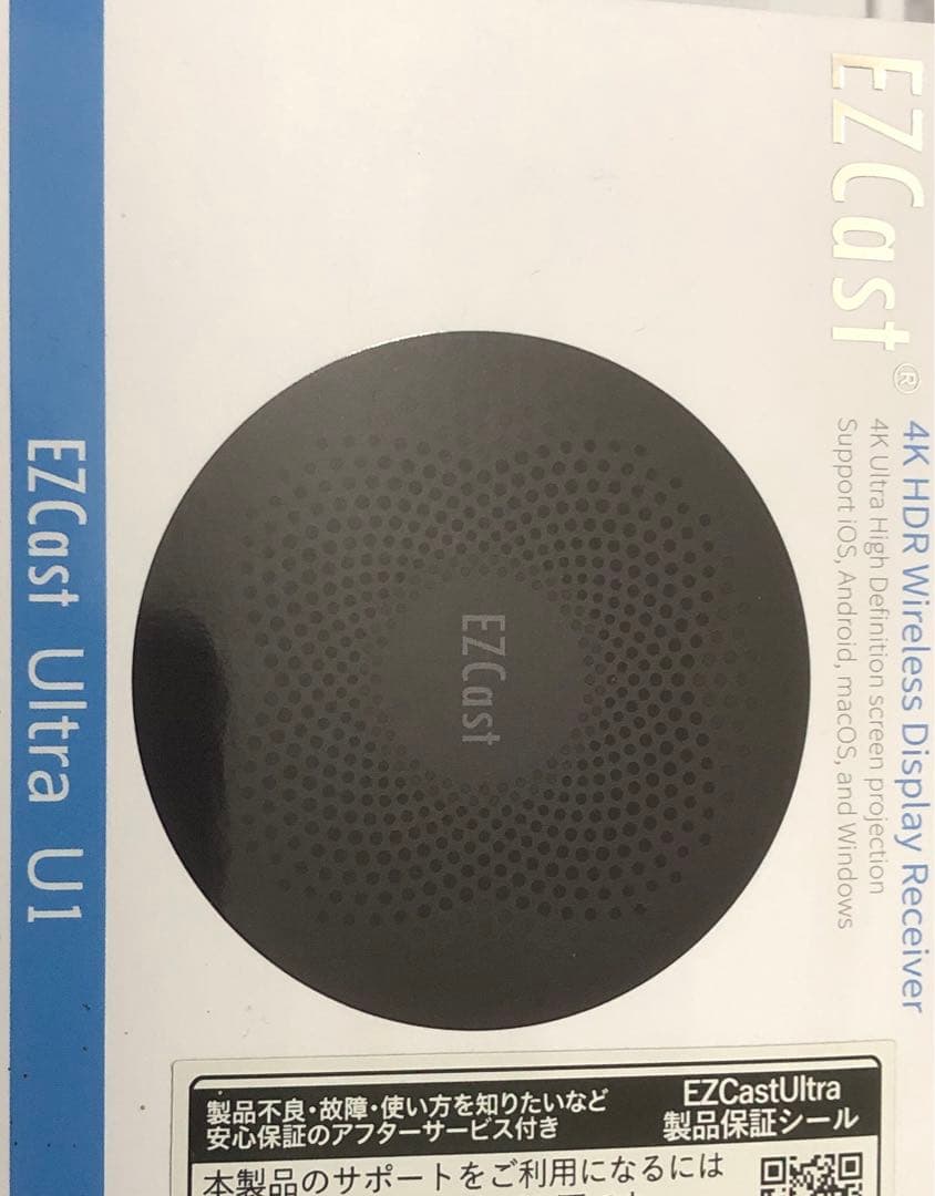 最新型新品未使用iPhone画面がワイヤレスでテレビの画面で見られるアダプター HDMI 変換 アダプタ 無線 携帯画面をテレビに映す iphone ミラーリング