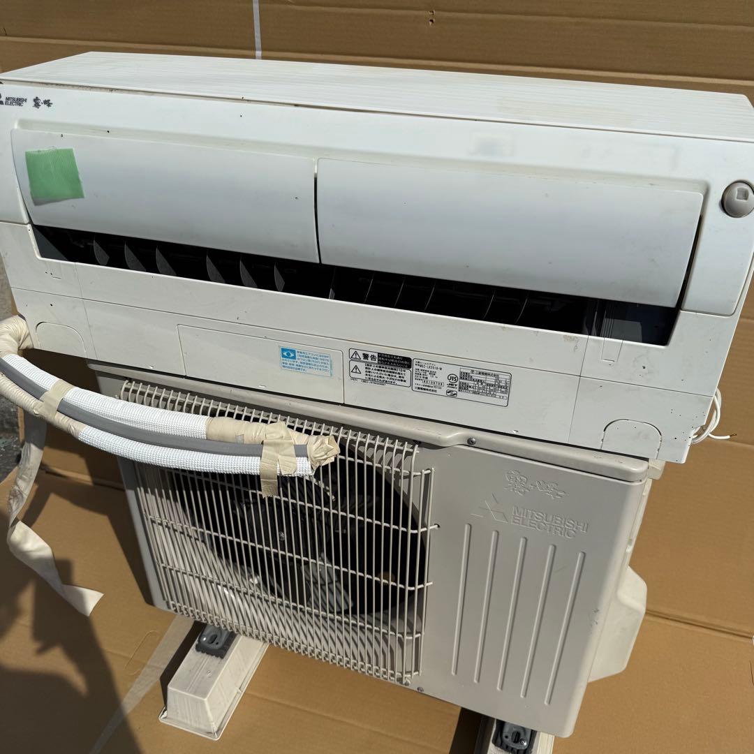 44ジャンク 激安早い者勝ち✨ 三菱 主に8畳用 エアコン 新生活