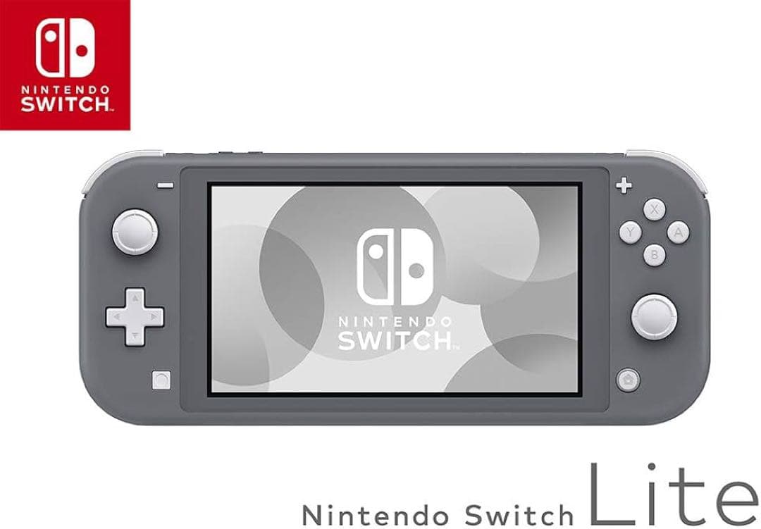 Nintendo Switch Lite グレー　カセット、コントローラー付き Amazon.com: Nintendo Switch Lite - Gray : Electronics