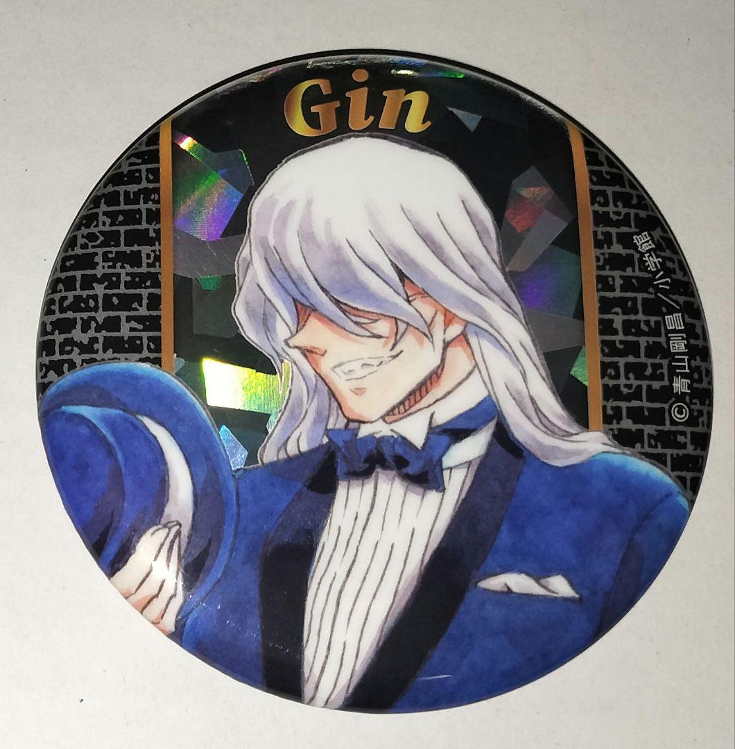 名探偵コナン ジン 缶バッジ コナン展 30周年記念 - メルカリ