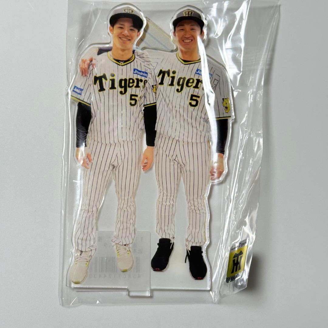 阪神タイガース 中野拓夢 近本光司 推しペア 選手アクスタ - メルカリ