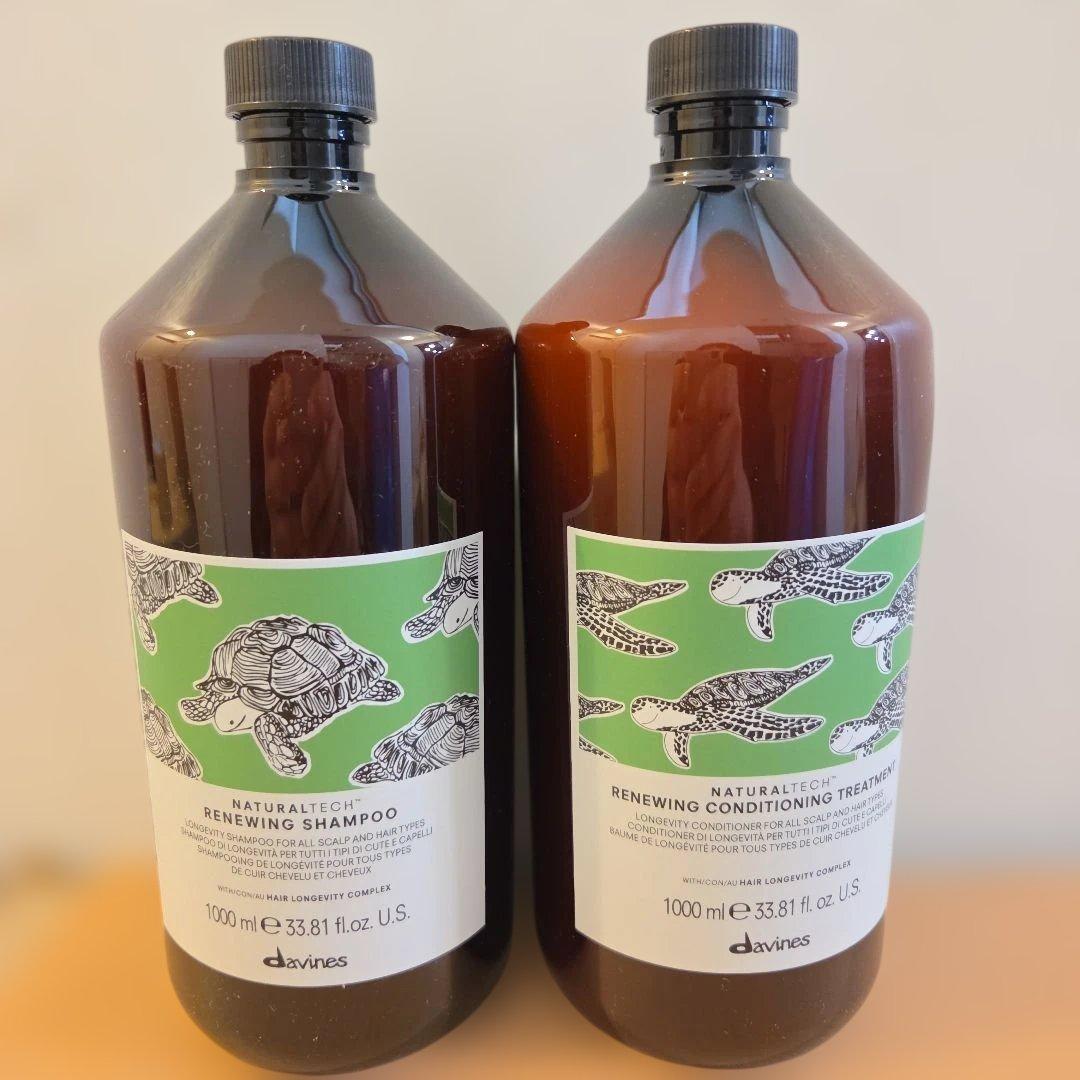 ダヴィネス　ナチュラルテックシャンプートリートメント[RN]プロ 71244P.png