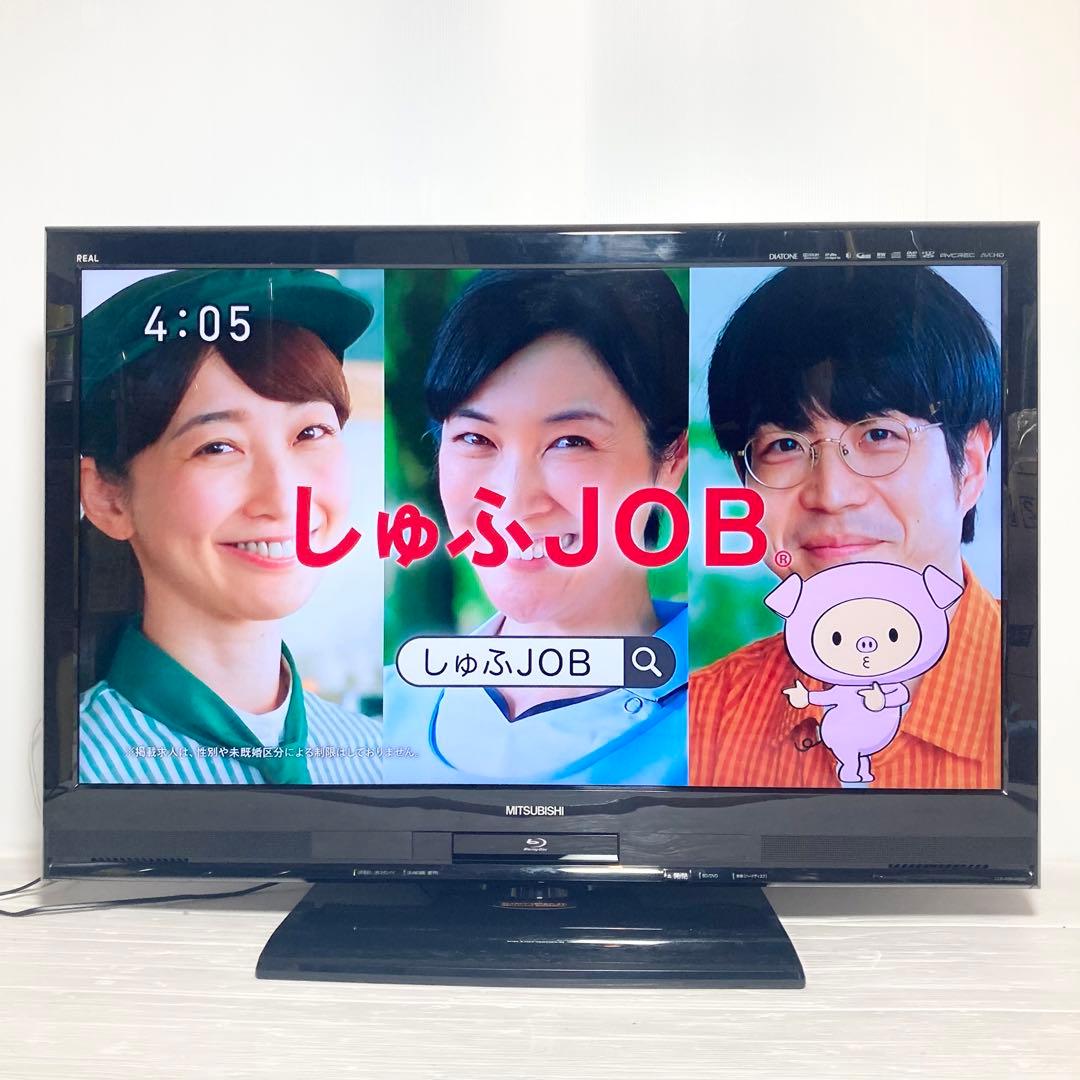 三菱電機 40インチ液晶テレビ REAL LCD-40BHR500 2011年製 - メルカリ