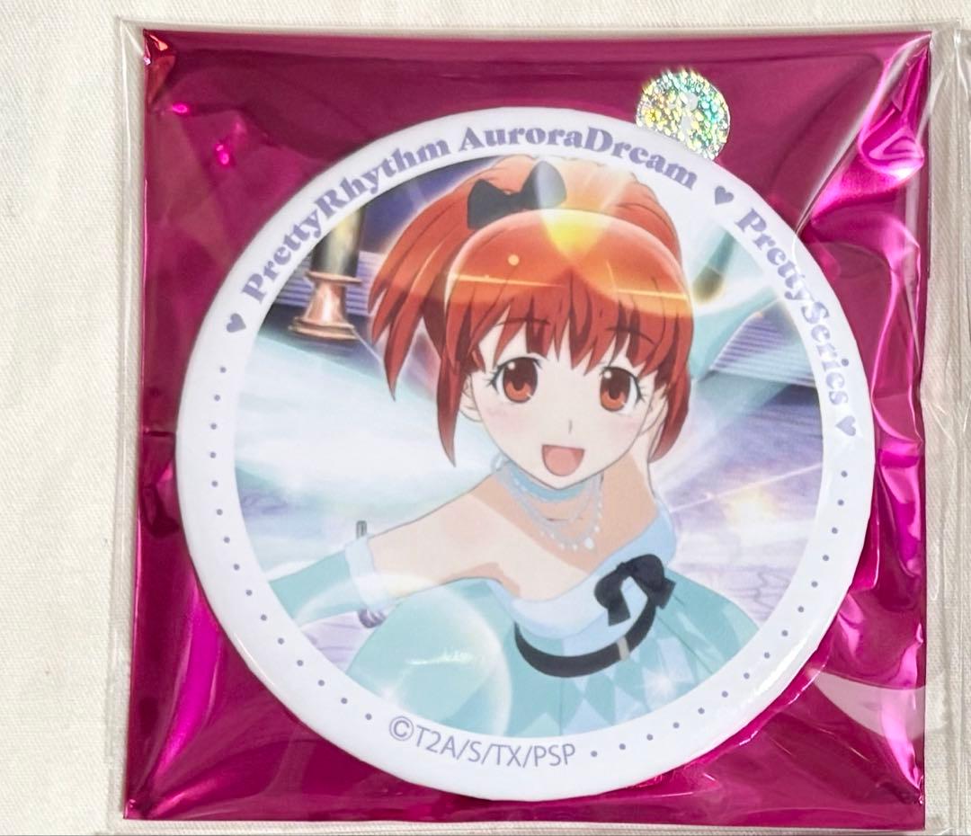 プリティーリズム オーロラドリーム 春音あいら あいらいっぱい缶