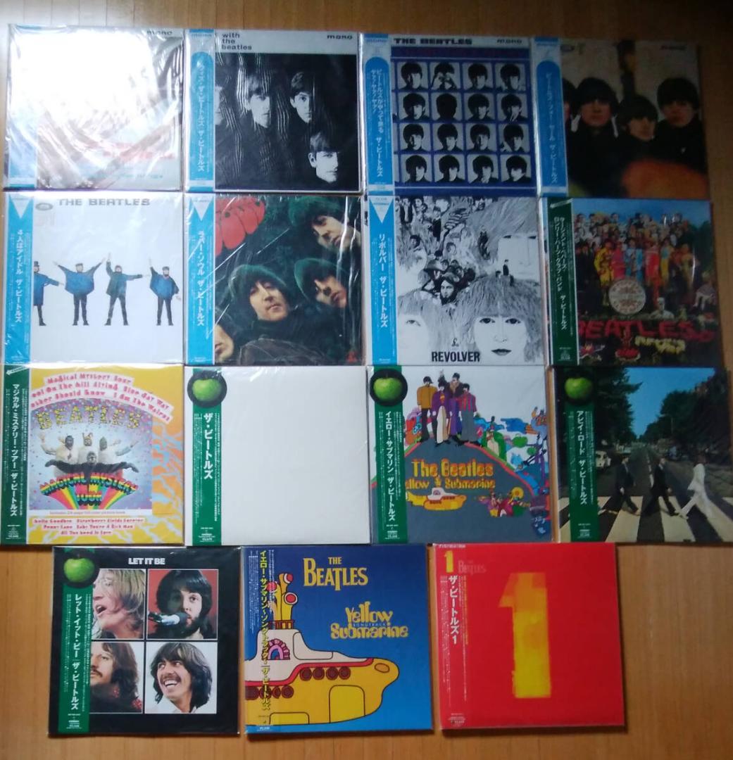 ザ・ビートルズ/ TOJP 東芝EMI 国内最終プレス 15タイトルセット ザ・ビートルズ/ TOJP 東芝EMI 国内最終プレス 15タイトルセット