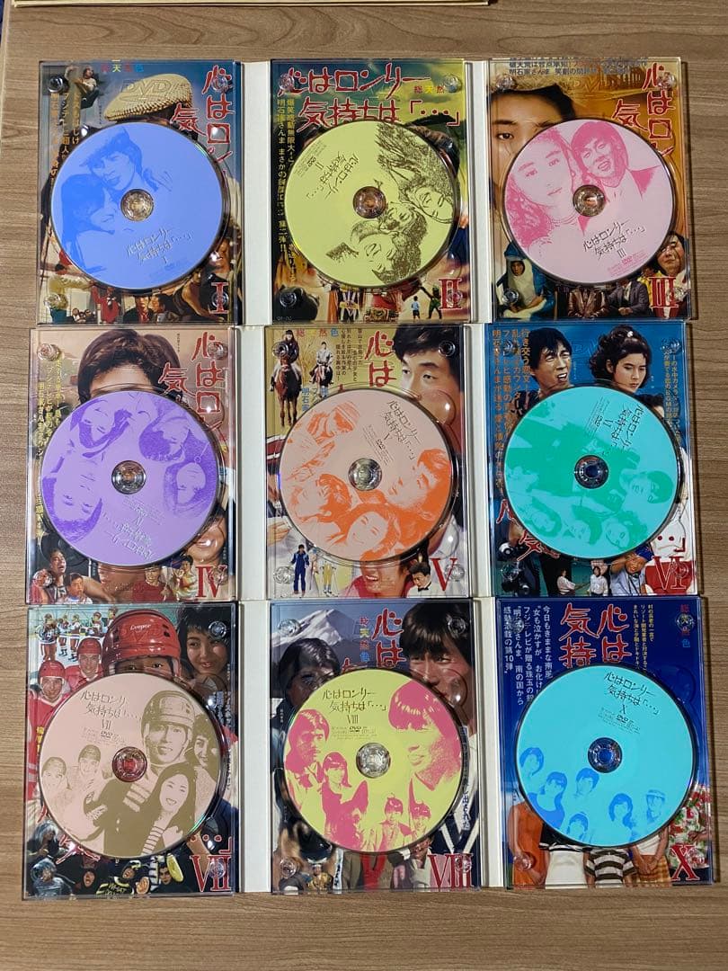 心はロンリー気持ちは『・・・』　DVD