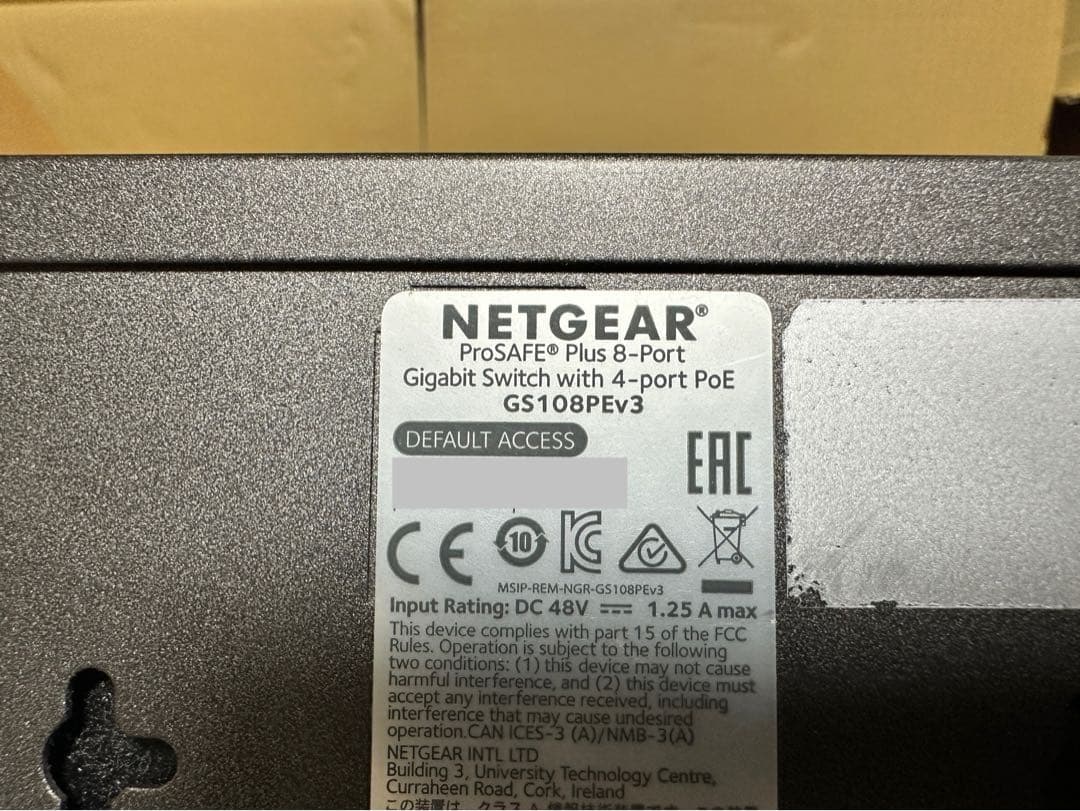 3個セット】傷あり NETGEAR GS108PEv3 ギガビット.