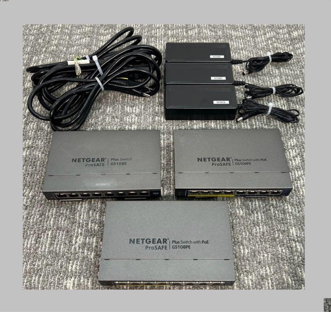 3個セット】傷あり NETGEAR GS108PEv3 ギガビット.