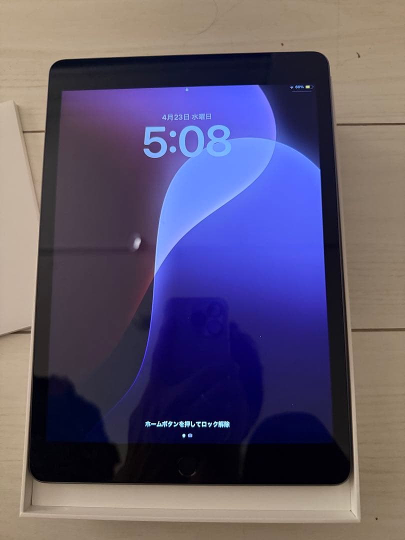 iPad 9世代 64GB スペースグレー Wi-Fi 修理交換品 電池100% 完品iPad (