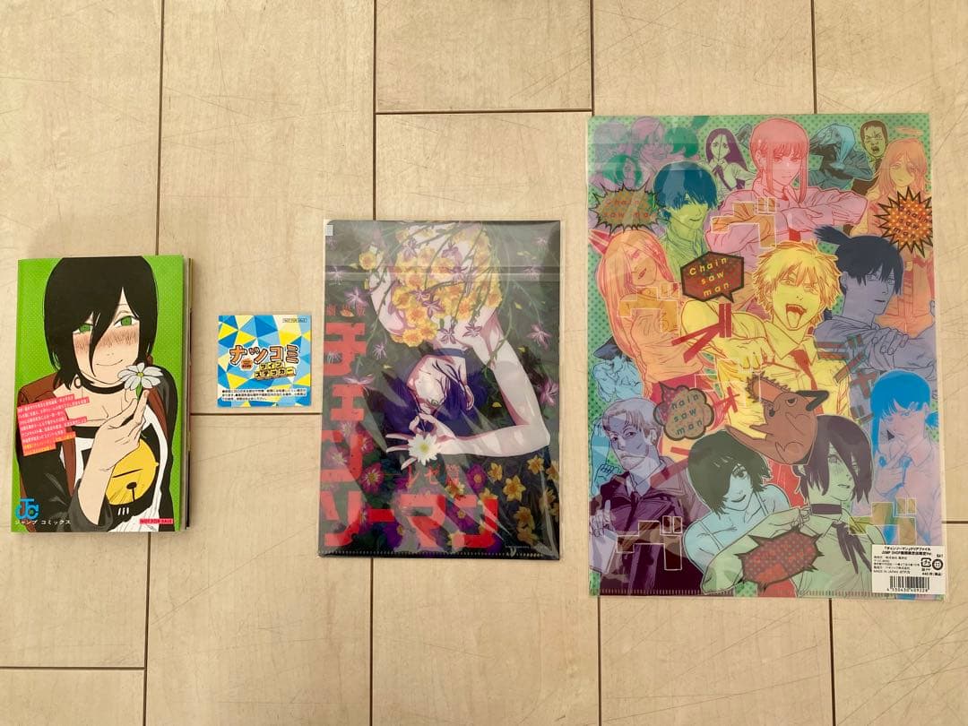 チェンソーマン初版多数非全巻セット 藤本タツキ短編集 ルックバック