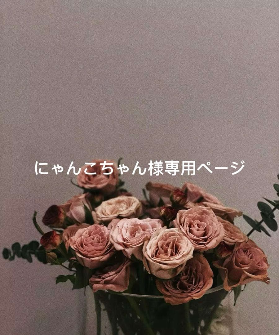 にゃんこちゃんページ にゃんこ大戦争」の夏限定イベント「おかえり ねこのなつやすみ」開催