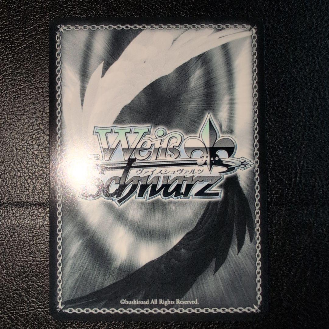 WS ヴァイス NIKKE 勝利の女神 “ショータイム”ブランSP - メルカリ