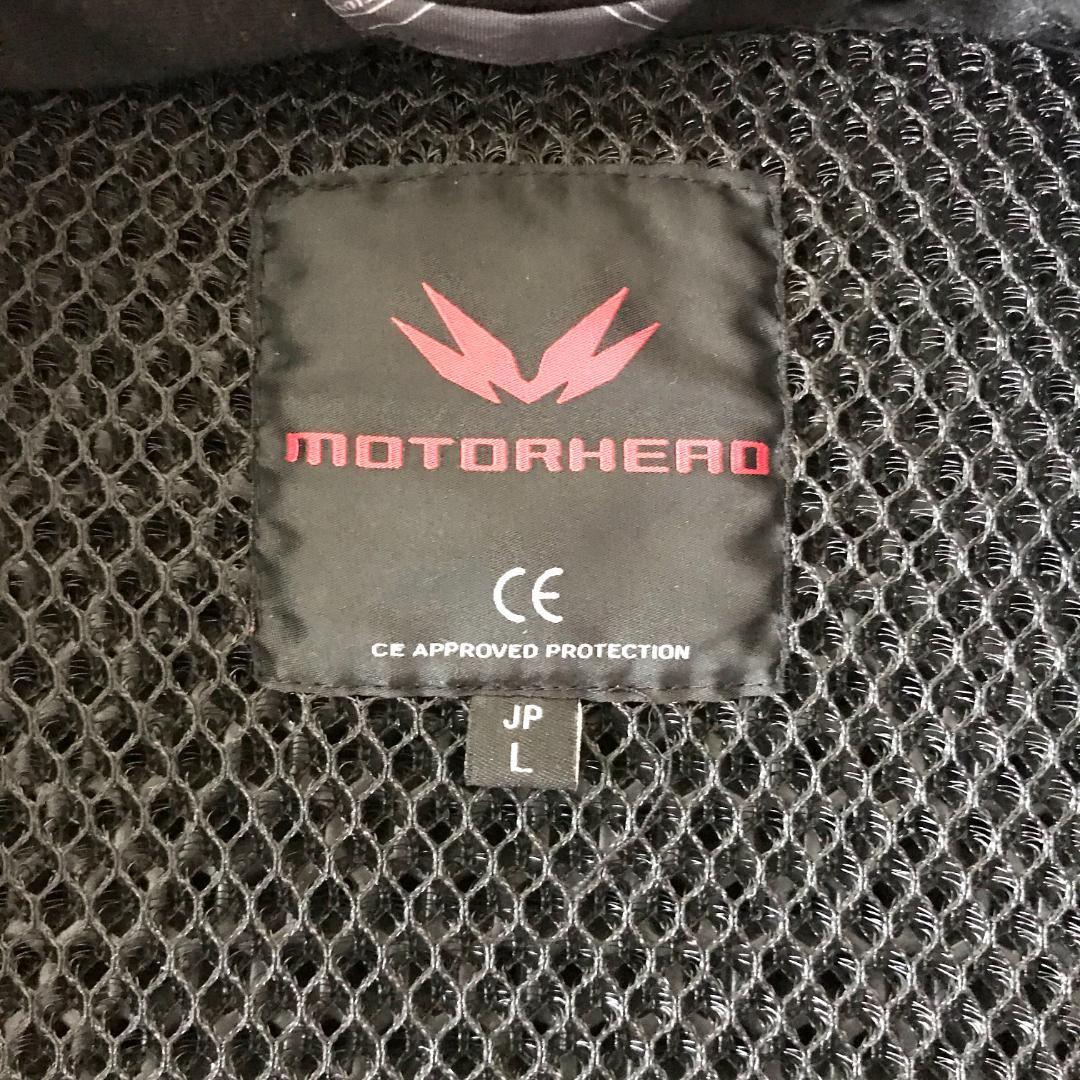 モーターヘッド コミネ コラボ 迷彩 ジャケット Lサイズ 秋冬用