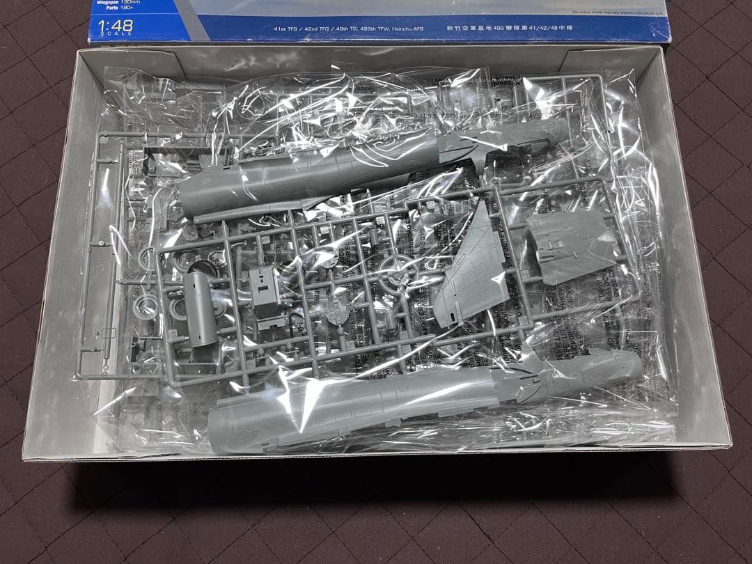 キネティック 1/48 台湾空軍 ミラージュ2000 - メルカリ