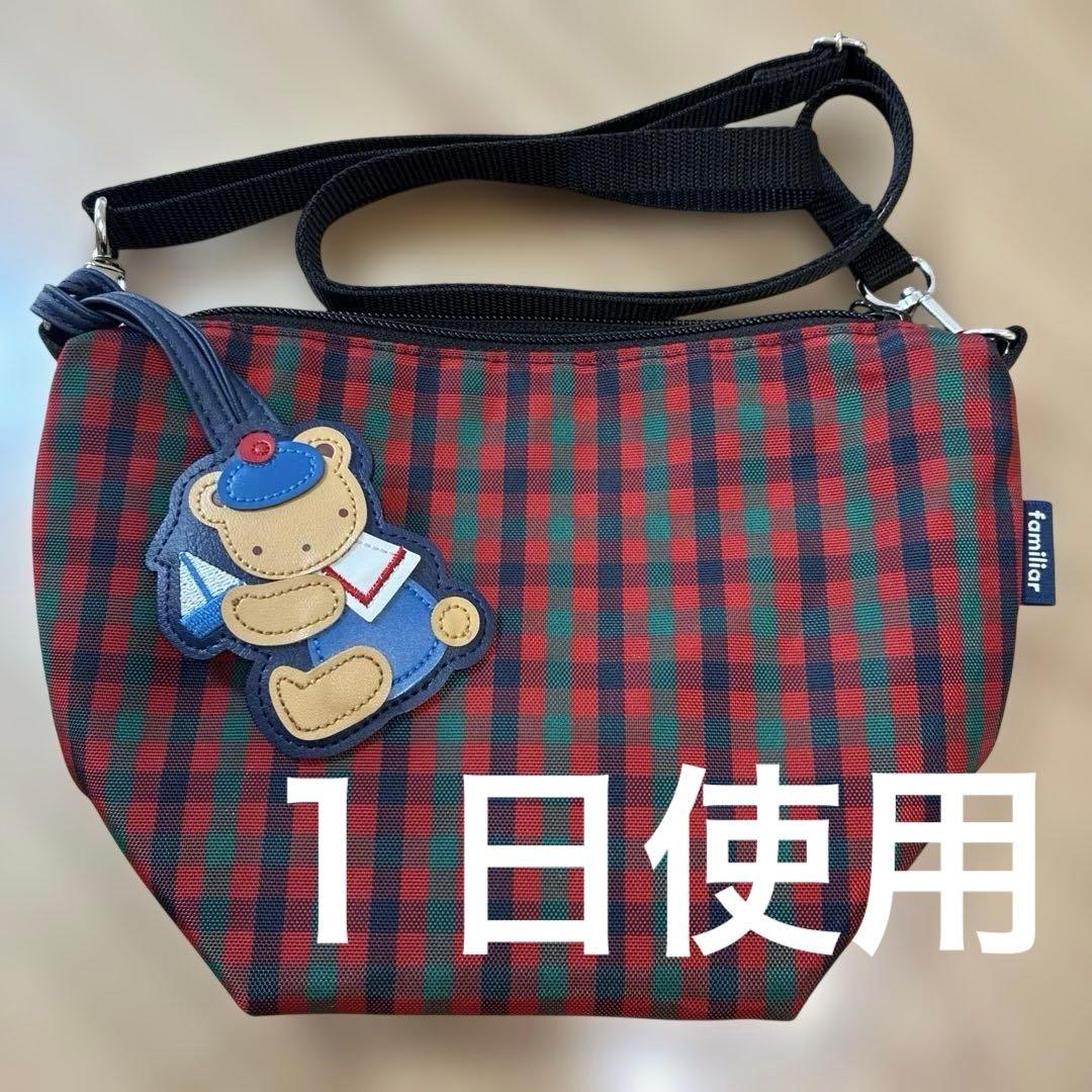 familiar チェック柄 ショルダーバッグ ふるさと納税限定・西脇市】ファミリア(familiar)ショルダーバッグ 青