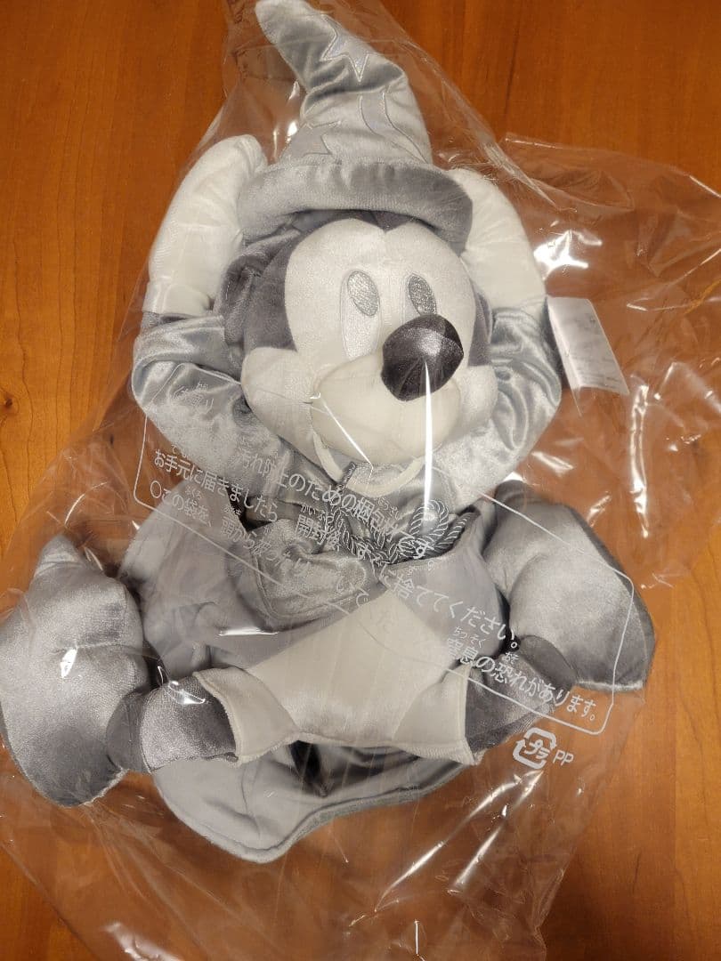 プラチナ プレミアムぬいぐるみ 魔法使いの弟子ミッキー(ファンタジア