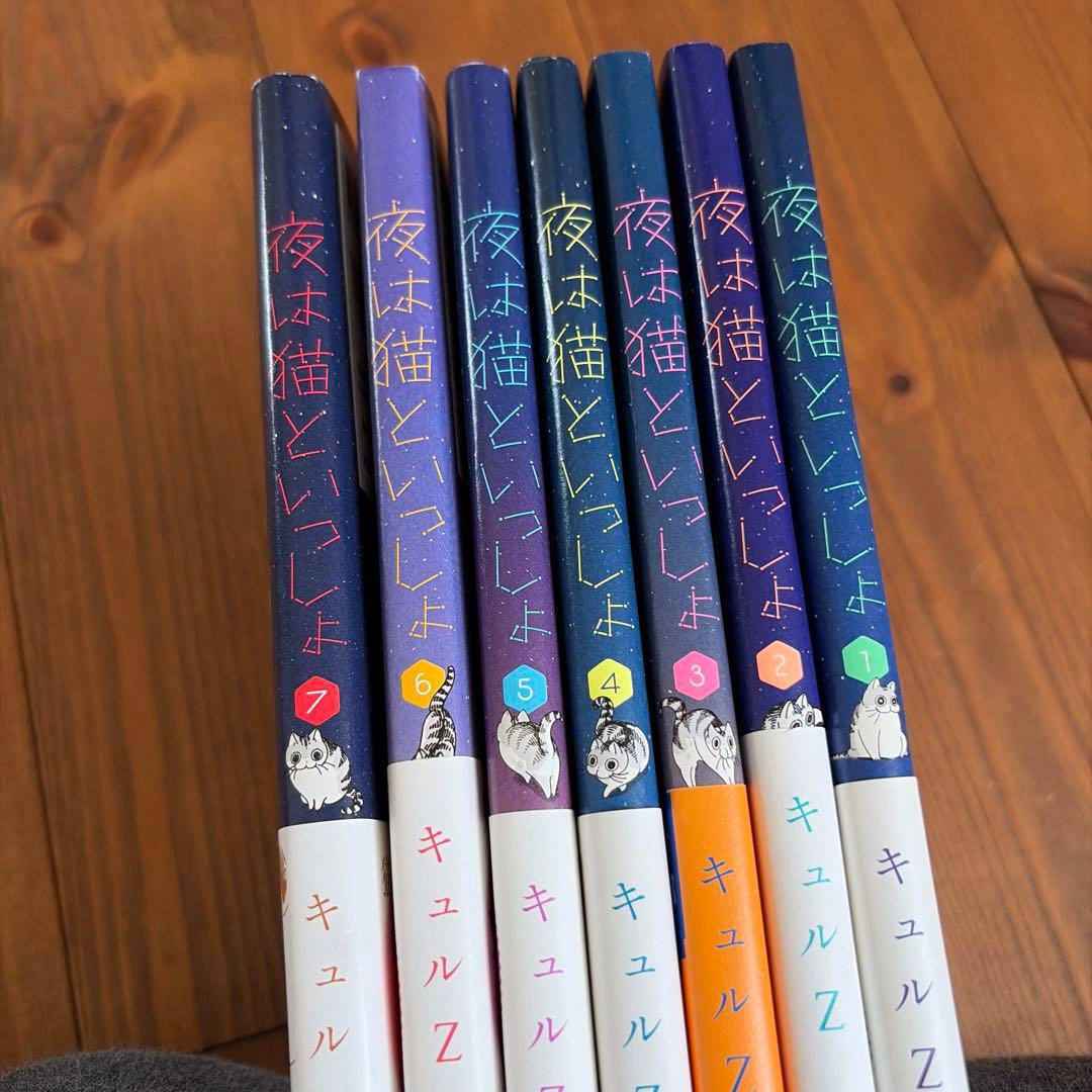 ペリリュー 全巻 1～11巻 外伝 非全巻 1〜3巻 セット ペリリュー