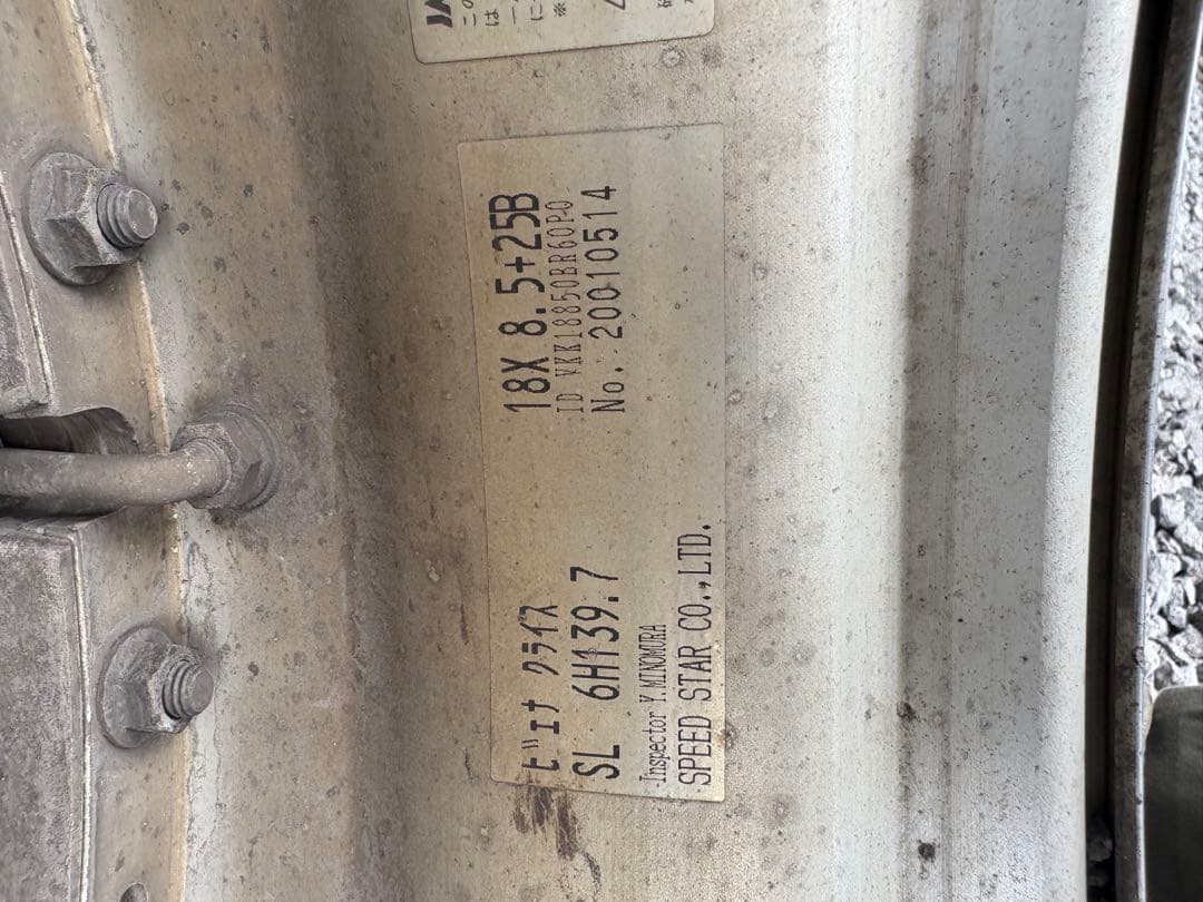 専用❗️SSR❗️ヴィエナクライス18インチアルミ☆6穴139.7 8.5J