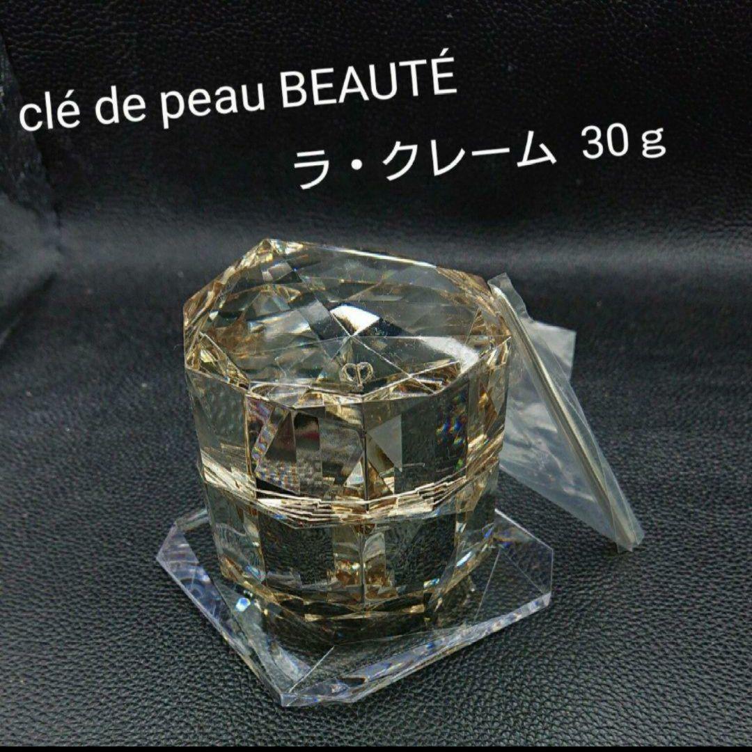 資生堂 《クレ・ド・ポーボーテ》 ラ・クレーム