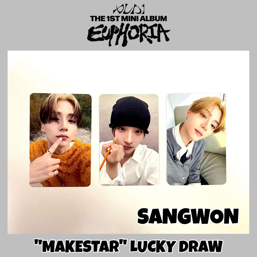 ALD1 EUPHORIA MAKESTAR ラキドロ サンウォン セット - メルカリ