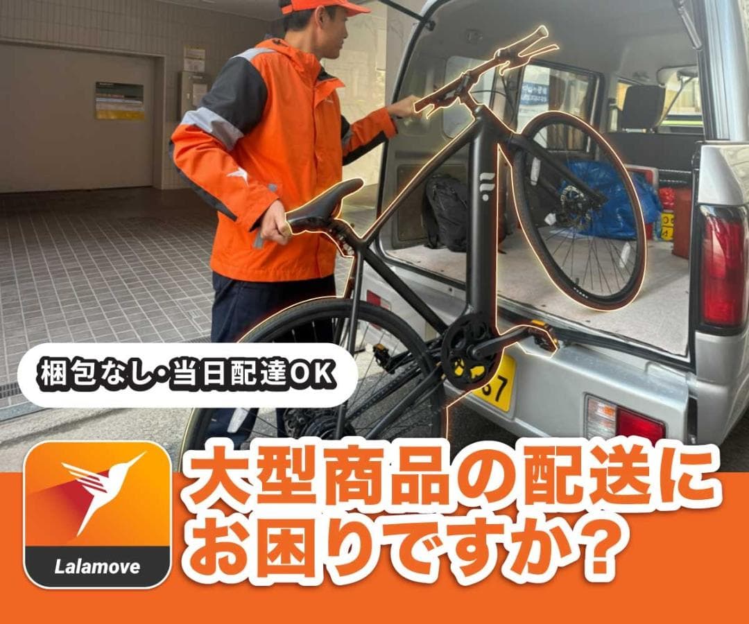 ポピー グロッサムX2 マジンガーZ ソフビ 3478 - メルカリ