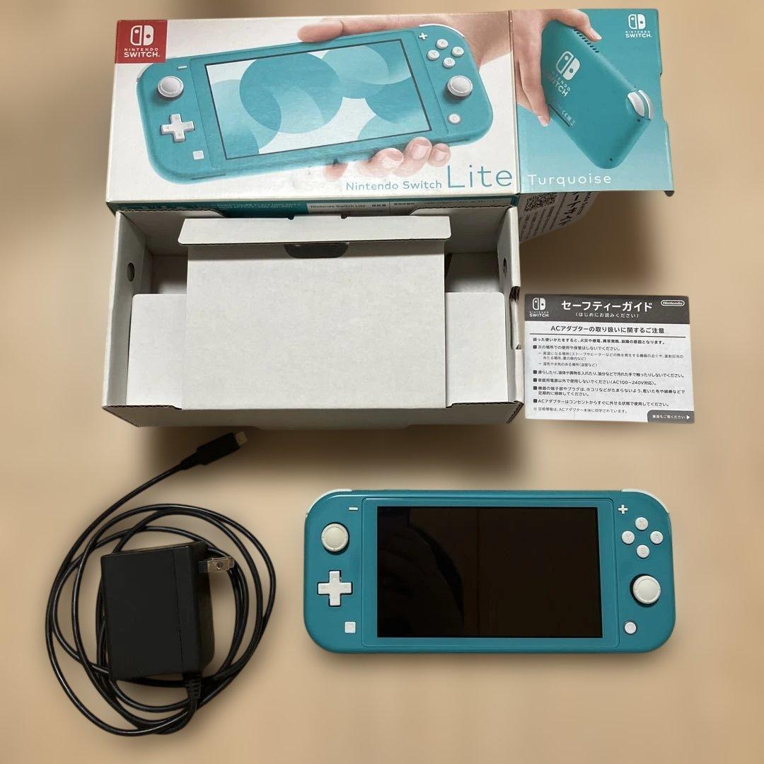 ニンテンドースイッチライト　ターコイズ　美品　充電器箱付き Nintendo Switch Lite 本体 ターコイズ 充電器あり Nintendo Switch