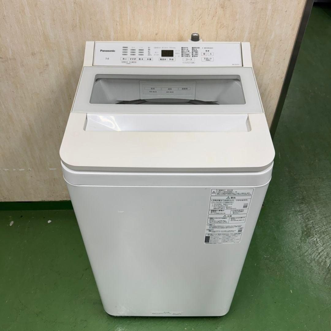 51 Panasonic 家庭用 洗濯機 7キロ 小型 単身 インバーター搭載