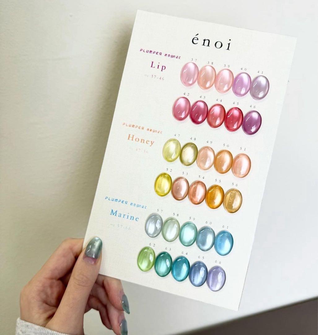 enoi】新品 プランパーマグ mg41 - メルカリ