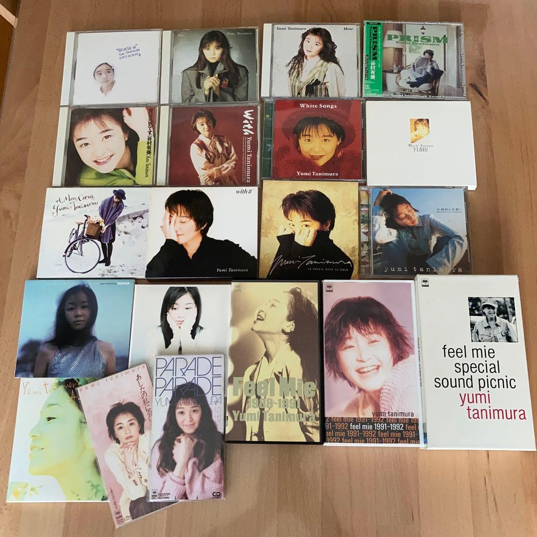谷村有美 CD 17枚、ビデオ3本、計20枚セット - メルカリ
