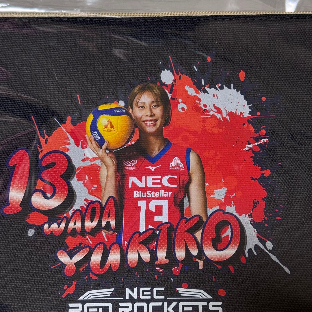 2026年最新和田由紀子の人気アイテム - NECレッドロケッツ 和田由紀子