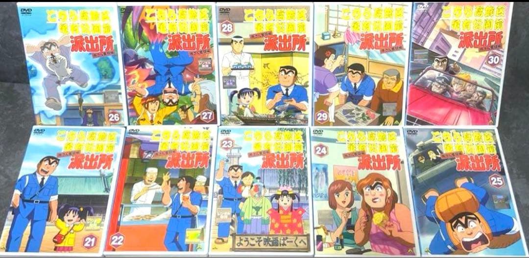 こちら葛飾区亀有公園前派出所 DVD 全56巻 （劇場盤2本付き