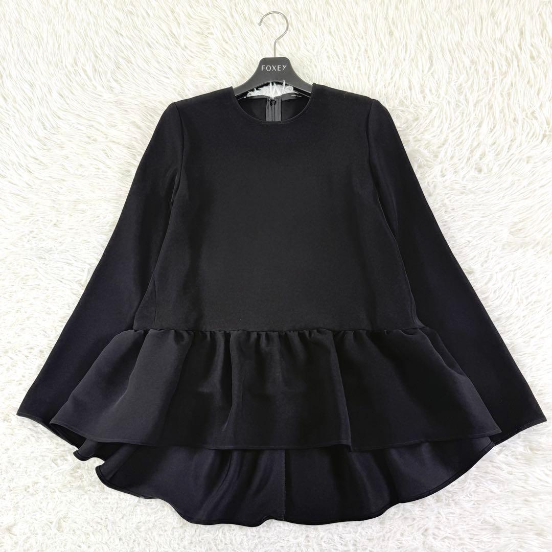 2024年製✨ ヨーコチャン ロングスリーブヘムギャザーブラウス Sサイズ 黒 ロングスリーブヘムギャザーブラウス – YOKO CHAN