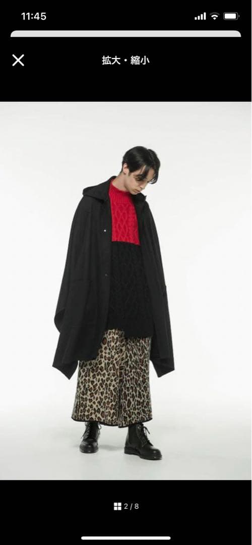 超希少】ヨウジヤマモト S'yte 18aw ポンチョ 定価39800円 - メルカリ