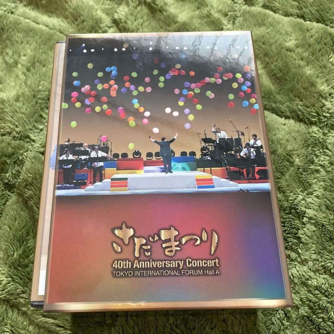 さだまつり さだまさし デビュー40周年記念 「百歌繚乱」DVD-BOX