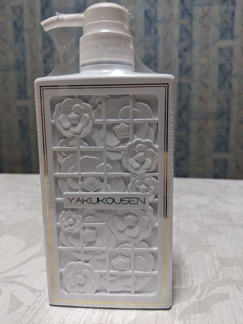 薬酵泉(ヤクコウセン) ボディソープ 500ml 3本の通販はau PAY