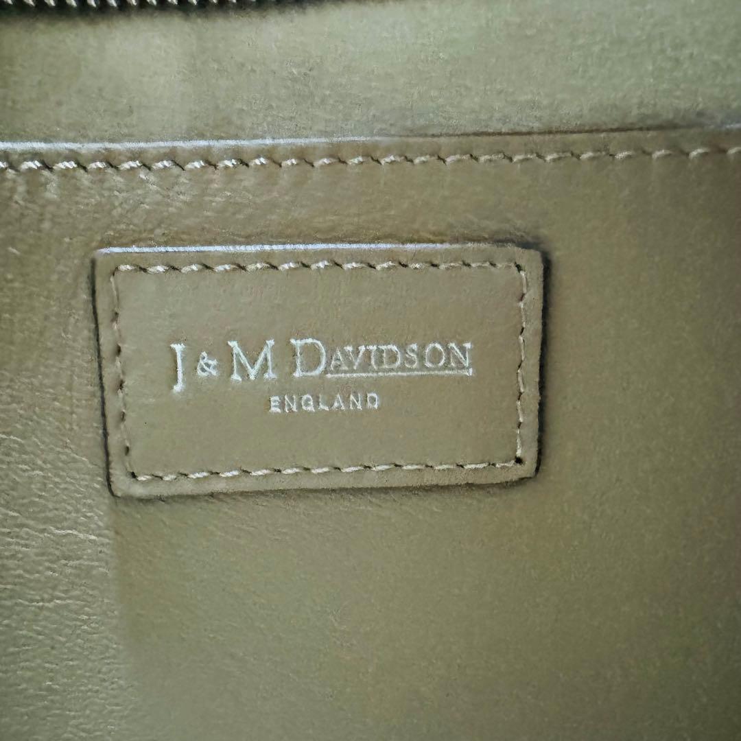 J&M Davidson Ellis Studs Crossbody Bag Beige Leather Nylon 2Way