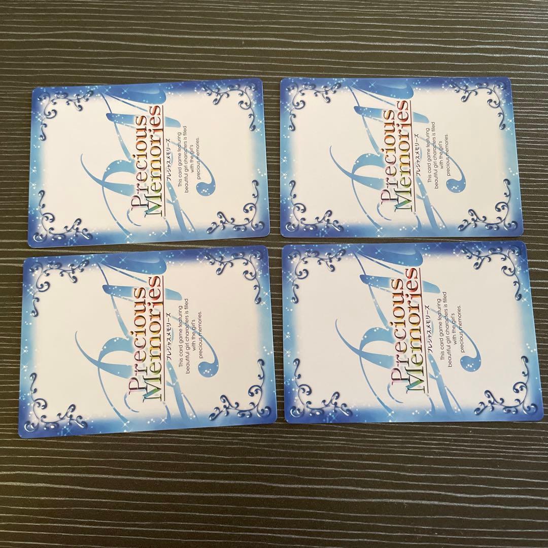 スイッチ姫 ハイスクールD×D NEW YEar 2019 箔押し 4枚セット