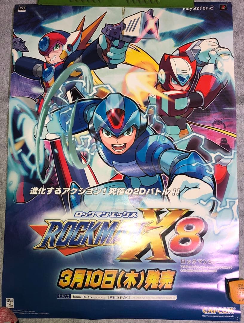 ロックマンX8 ポスター - メルカリ
