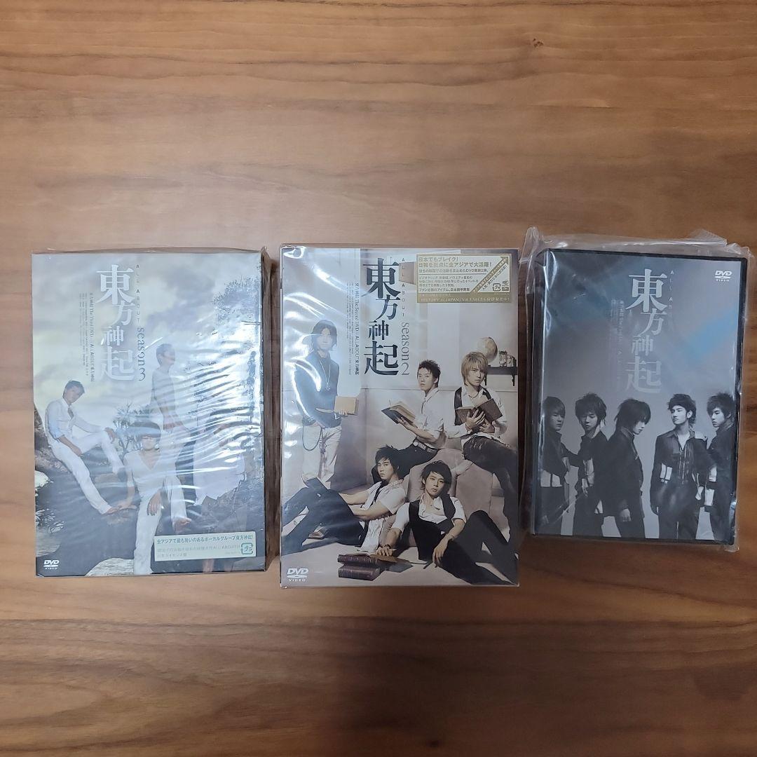 必見✨東方神起DVDまとめ売り☆早い者勝ち