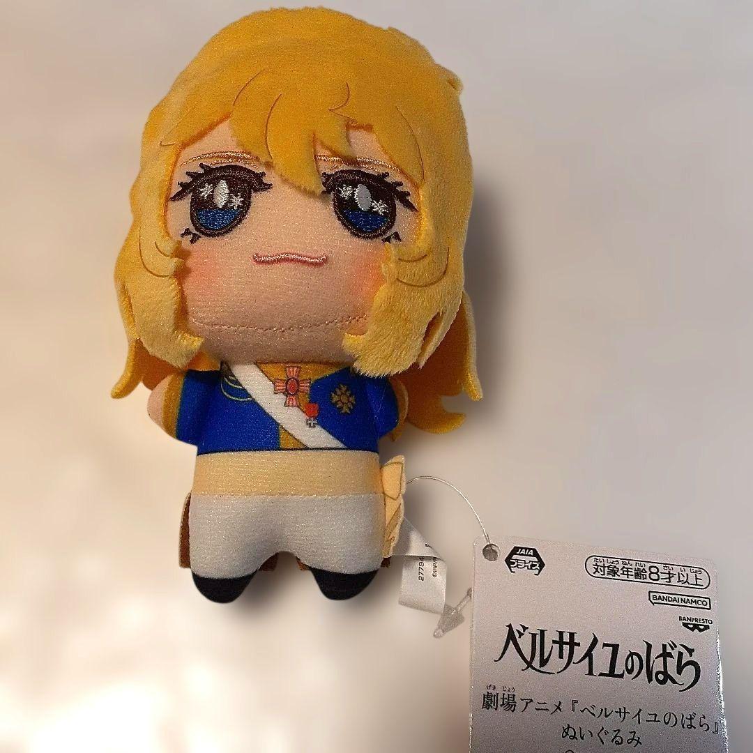 劇場アニメ ベルサイユのばらオスカル ぬいぐるみ 1点 - メルカリ