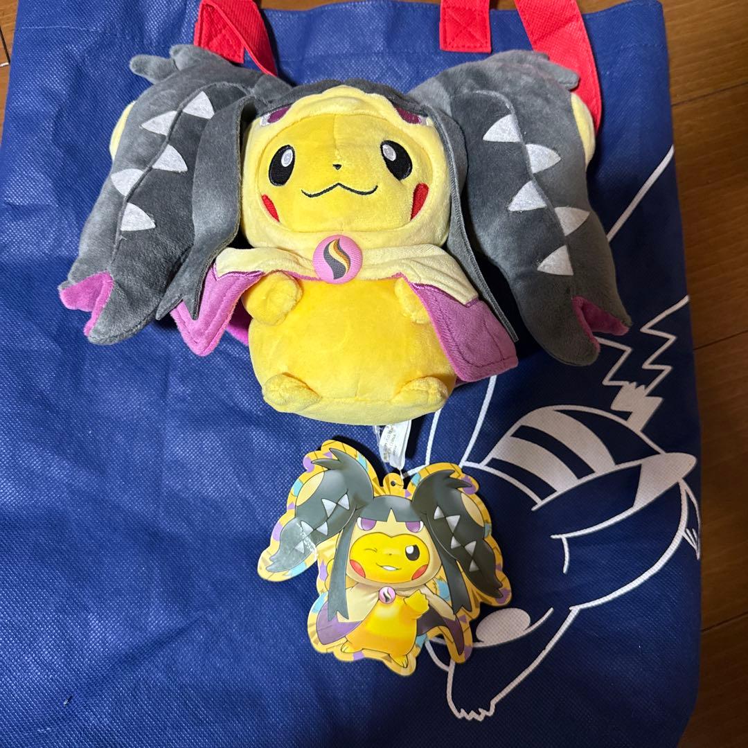 メガクチートのポンチョを着たピカチュウ　ぬいぐるみ　ポケモンセンター限定 Amazon.co.jp: ポケモンセンターオリジナル ぬいぐるみ メガクチートの
