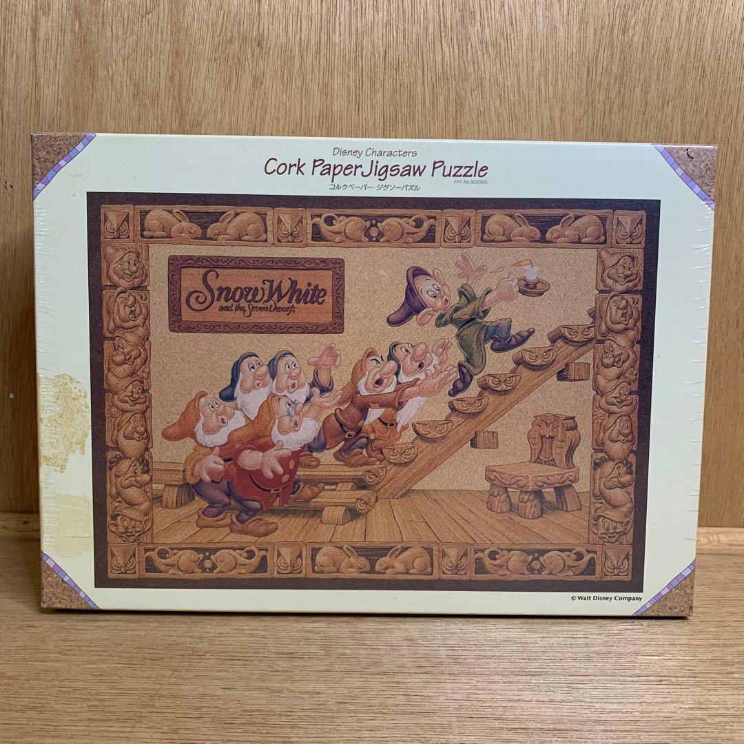 新品】テンヨー コルクペーパー ジグソーパズル こびとの家 300ピース