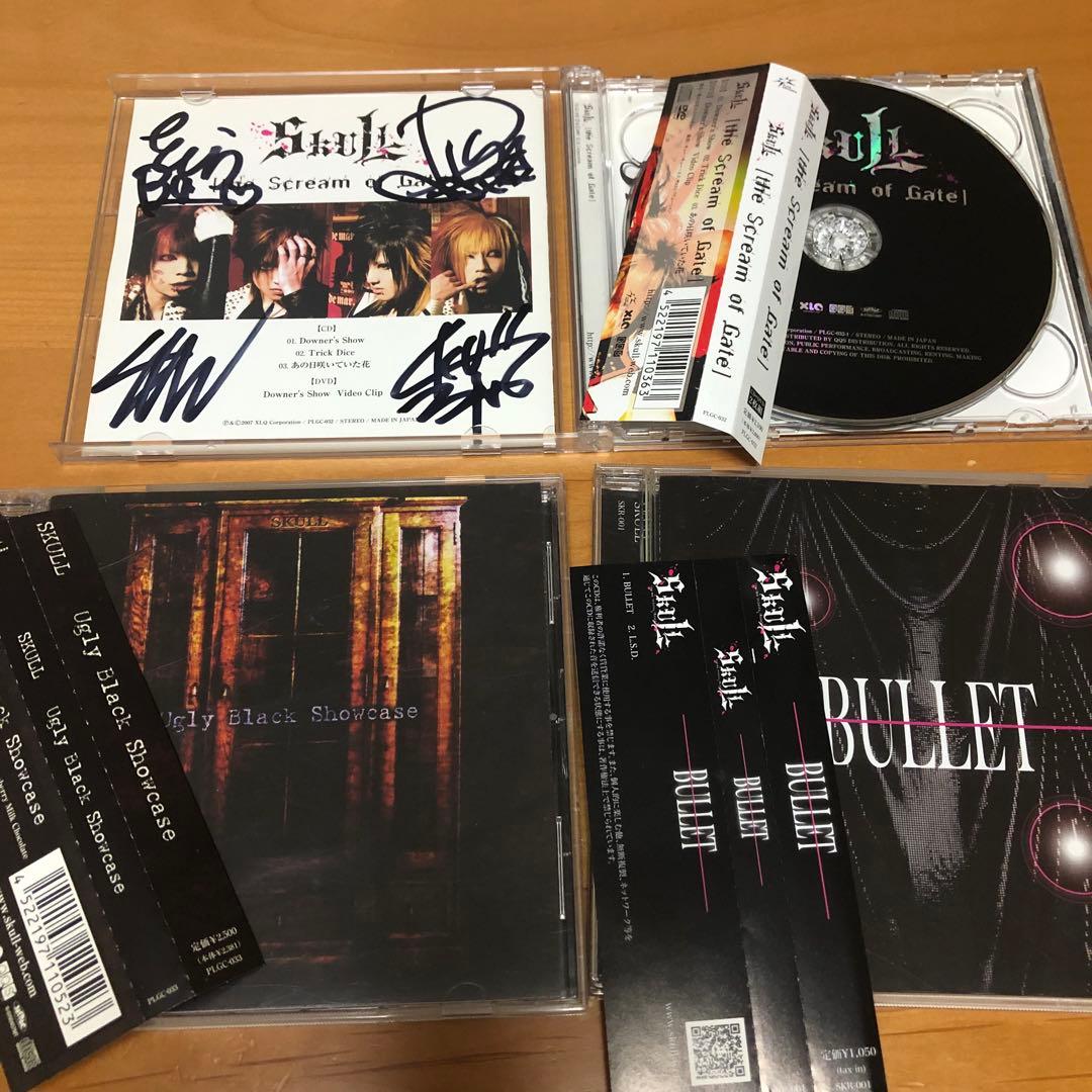 廃盤 ヴィジュアル系 SKULL サイン入り シングル ミニアルバム CD