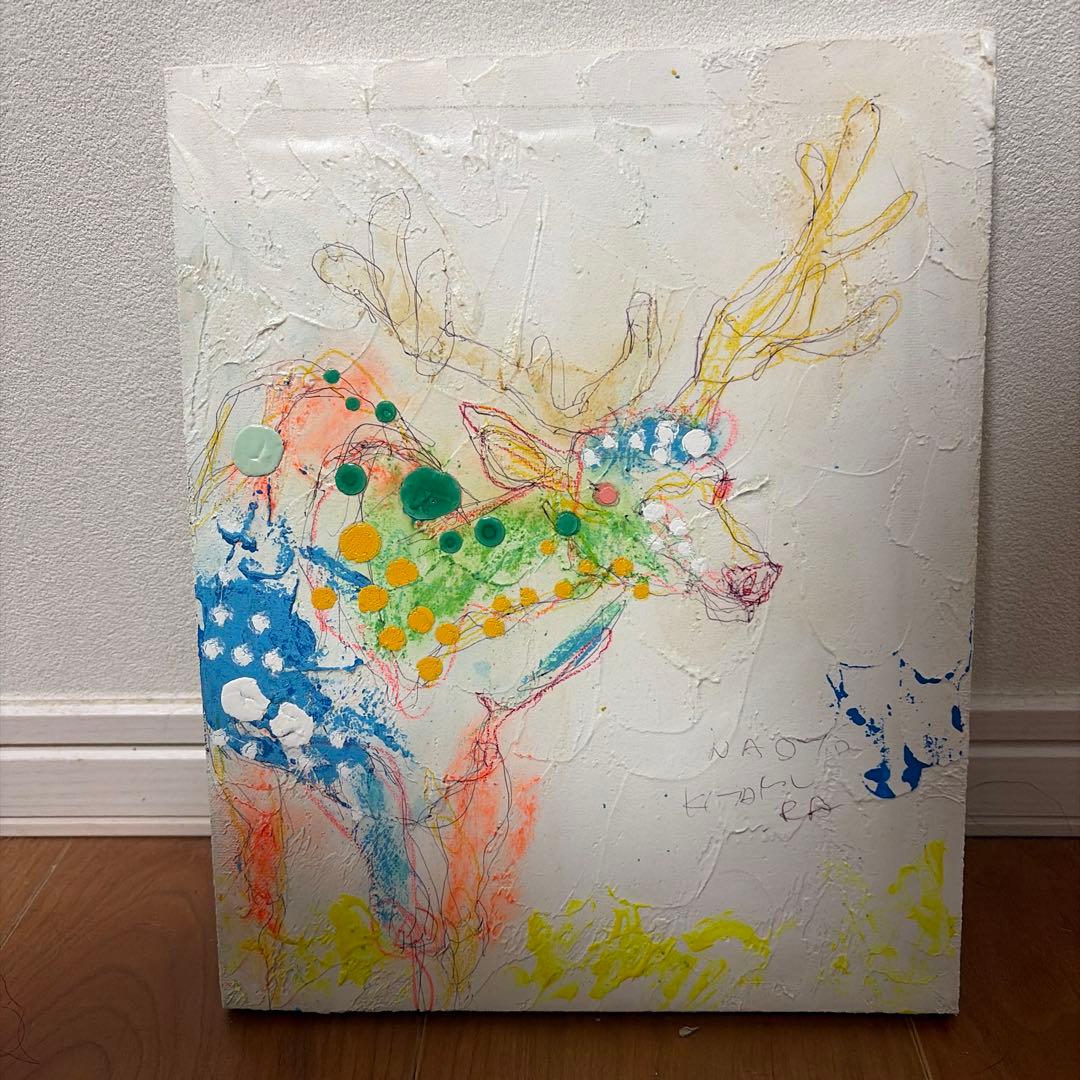 北村直人 鹿の絵画 2012年作 北村直登「“大分の画家”として、人々に望まれる作品を生み出し続けたい