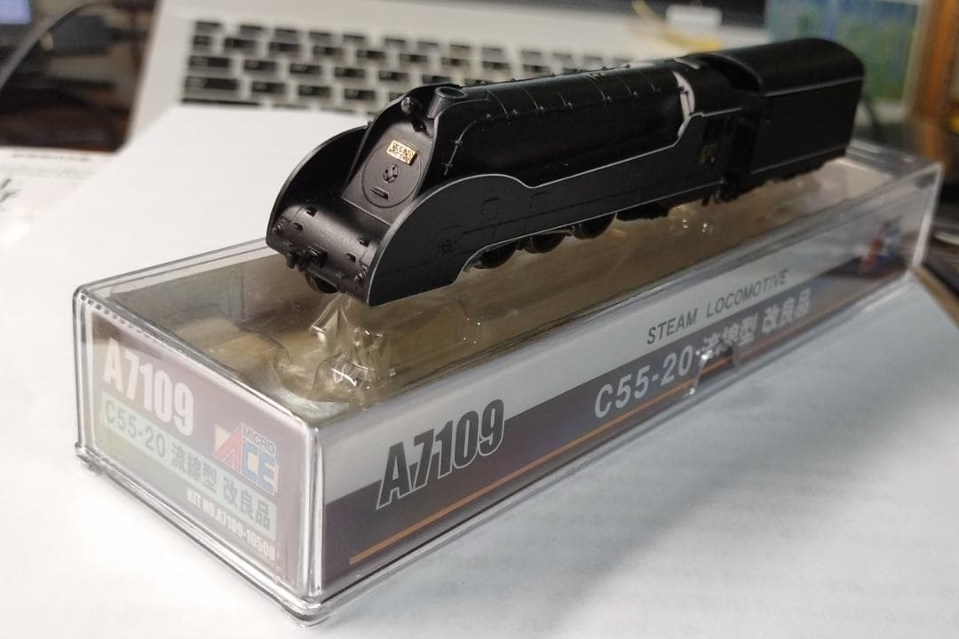 マイクロエース 品番A7109 C55-20 流線型 改良品 蒸気機関車 - メルカリ