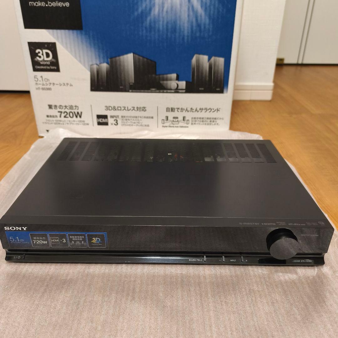 アンプ以外未使用】SONY HT-SS380 5.1chホームシアター - メルカリ