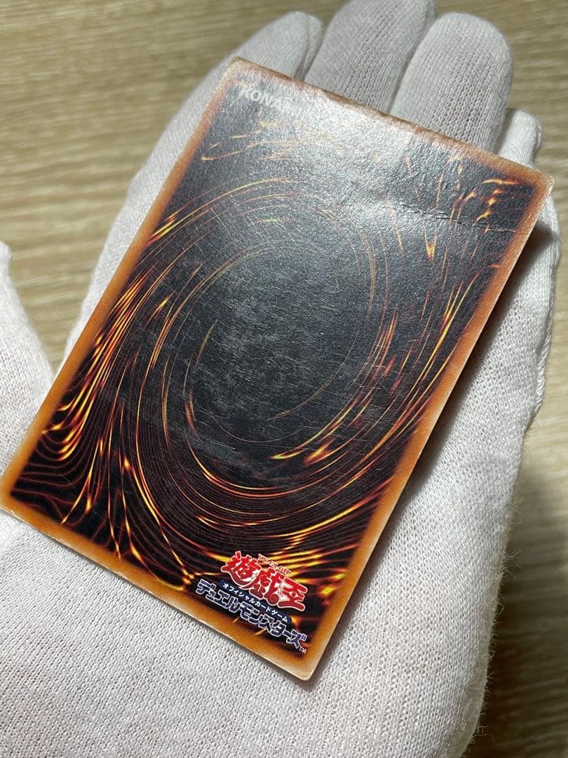 遊戯王 リボルバードラゴン レリーフ - メルカリ