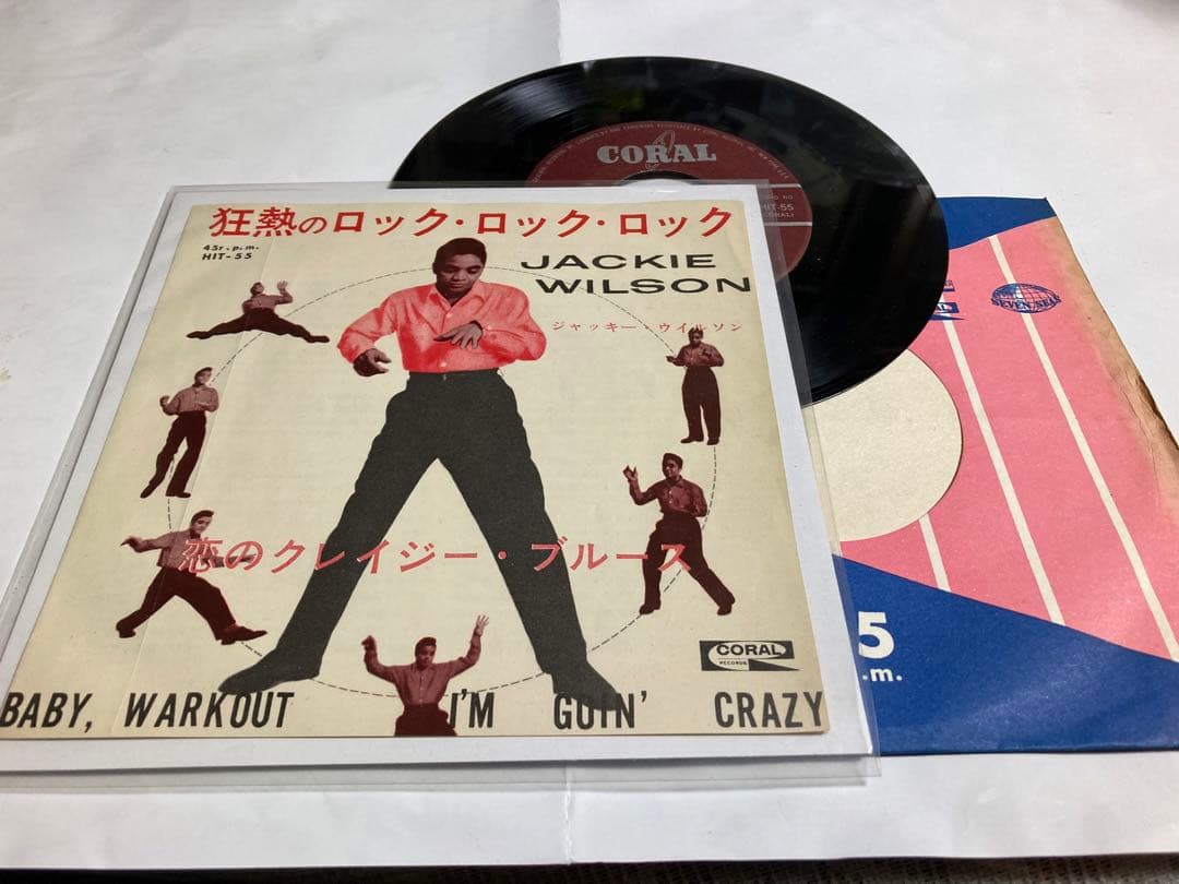 ジャッキーウイルソン　7\" LETS LOVE AGAIN (7